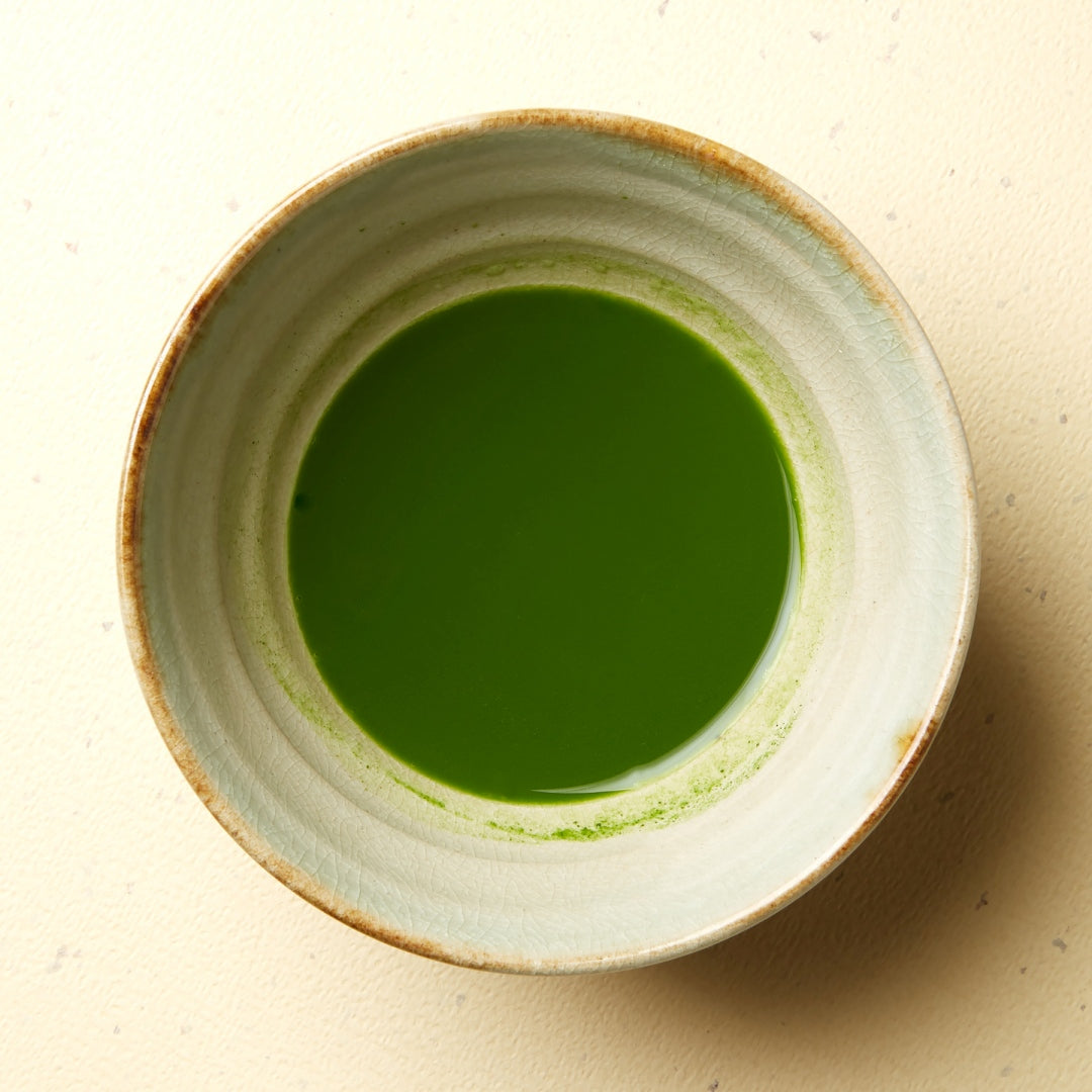 
                  
                    #103 Saemidori Single Origin 100g
                  
                